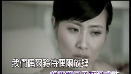 张靓颖-你叫什么名字_华语_女歌手