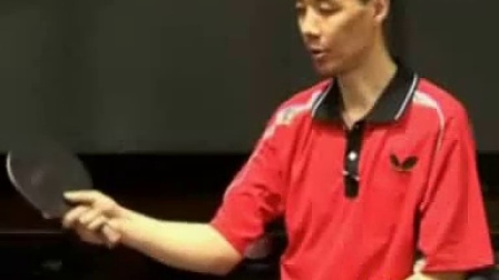 唐建军乒乓球横拍视频教学