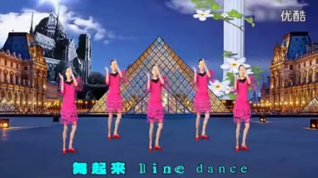 欢快广场舞舞动中国  舞动中国广场舞视频大全  广场舞下载_标清