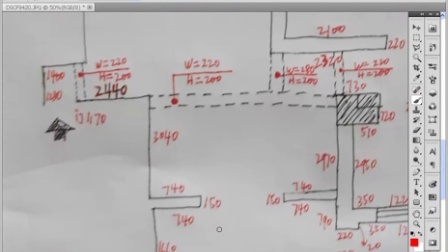 深圳沙井cad培训 室内设计cad模块 cad画建筑平面图视频