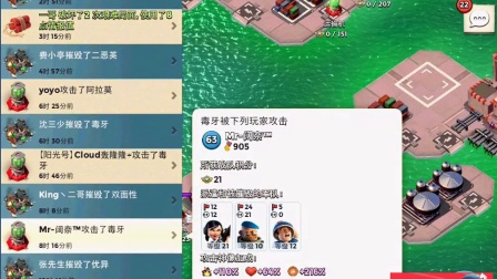 【磊磊视频】特遣队-相逢一笑泯恩仇