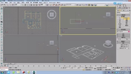 3dmax教程3dmax软件在线培训实例制作室内设计三维效果图视频教程