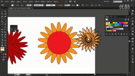 AI CC2015版全自学视频教程