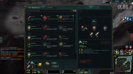 坑爹哥实况 英雄联盟和若离S6季前赛搞笑的逗比实况爆炸输出猥琐奶