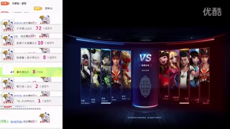 坑爹哥直播回顾201501128 罕见的从头搞笑到位的回顾 游戏窜烧恶搞不停