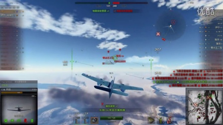 【战机世界】F7F 虎猫 9杀 戈洛威茨 惜败