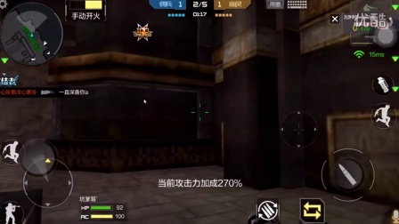 坑爹哥解说 穿越火线手游版生化模式 加特林熔岩试玩生化金字塔简配了！