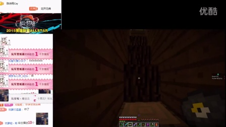 坑爹哥直播回顾201501208我的世界幽徒直播逼疯老坑各种搞笑停不下来