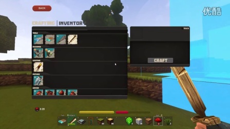 坑爹哥解说 科幻版我的世界 Creativerse创世纪搞笑生存日记P1啥都不会