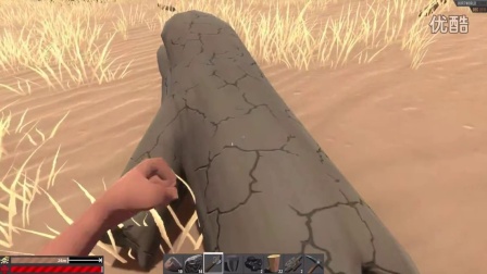 坑爹哥解说 Hurtworld创伤之地搞笑试玩：老司机神适应偷袭路人