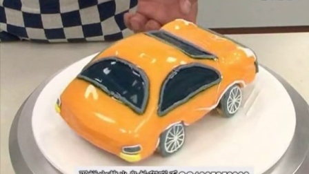 生日蛋糕裱花教程 最新蛋糕裱花视频