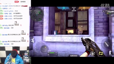 坑爹哥直播回顾201501212凄凉的直播 爆笑的结尾 实况搞笑讨债之路