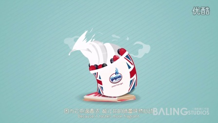 Flash动画广告_优格丽酸奶冰淇淋