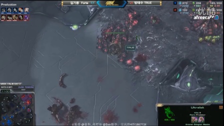 GSL2016季前赛W1Ro16 Forte vs True