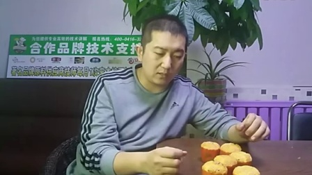 哈雷蛋糕&mdash;锦州蓝麦烘焙裱花技术培训学校