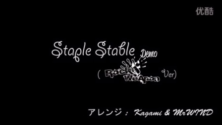 【电吉他】化物語StapleStable (Demo Ver) _ 結月ゆかり 【アレンジ】