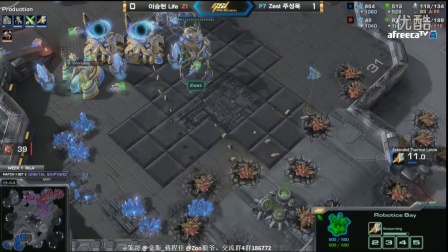 GSL2016季前赛W1Ro4 Zest vs Life