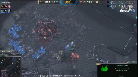 GSL2016季前赛W1决赛 herO vs Life