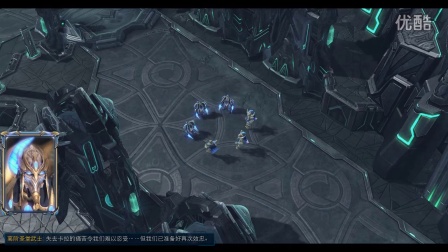 火麒麟★星际争霸2★StarCraftⅡ《虚空之遗战役EP.11：湮灭使者（上）》