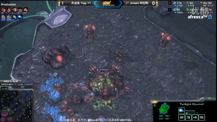 GSL2016季前赛W2Ro16 Trap vs Armani