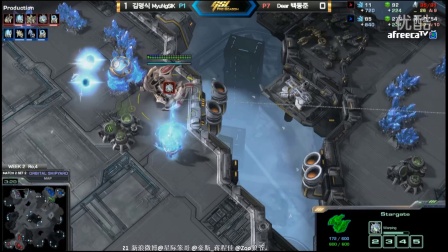 GSL2016季前赛W2Ro4 MyuNgSik vs Dear