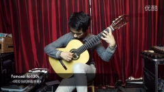 法摩萨famosa fc130s古典吉他试奏 阿拉伯风格随想曲 王艺津老师