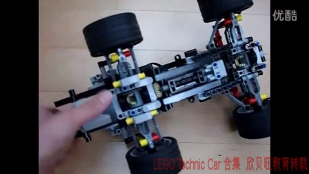 [乐高科技 小车合集]4WD, 四驱赛车Lego technic conce