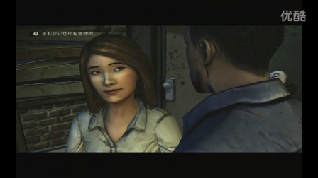 【枷锁解说】行尸走肉1：逗逼女收音机没电池你听得什么劲   EP2