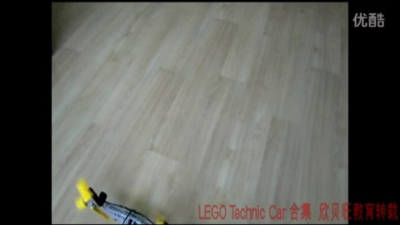 [乐高科技 小车合集 LEGO TECHNIC]Lego Technic空气动力汽车