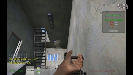 【枷锁解说】大机场轻松拿到加特林