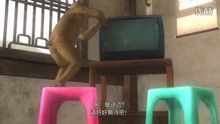 【子泣解说】死或生5 男生篇 完结 明天有可以送福利了好开心qw EP5【求订阅】
