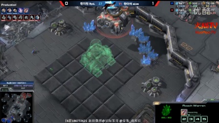 GSL16S1 Ro60A级Byul vs aLive