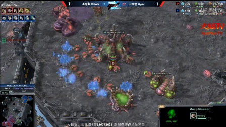 GSL16S1 Ro60A级Dream vs Hyun