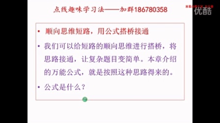 054104085697075E6A0A3F0458E502E7
