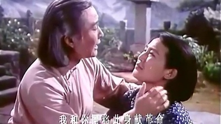 歌剧电影《江姐》杨维忠（1978年）(带台词珍藏版)_