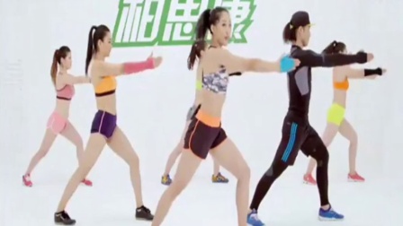 2015王广成广场舞《小苹果》健身舞蹈演示教学郑多燕减肥操