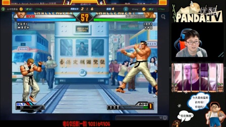 拳皇KOF98UM 阿帮VS猛哥(估计以后不打98啦) 2016.1.19