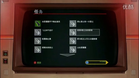 期1《致命怪兽塔》官方中文 超赞神吐槽 恶搞无止境 误做成游戏的科幻电影ACT!