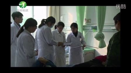 济宁市第一人民医院与兖州区中医院技术协作正式启动
