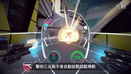 《RIGS：机械化战斗联盟》中文版公布預告_二柄APP