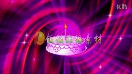 蛋糕单支蜡烛星光婚礼儿童卡通生日LED视频素材