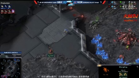 GSL2016S1 A级JAGW.Creator vs SSG.Armani PvZ