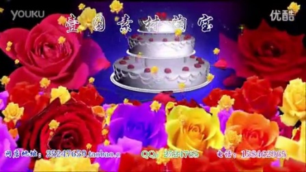 唯美生日蛋糕玫瑰花 舞台LED高清视频素材_高清_1