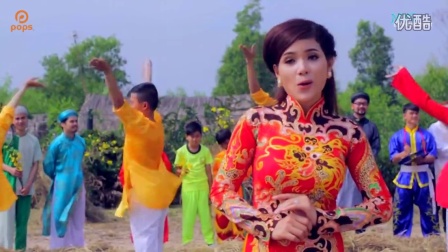 越南歌曲 Tết Miền Tây西部的新年Mai Yến Chi梅燕姿