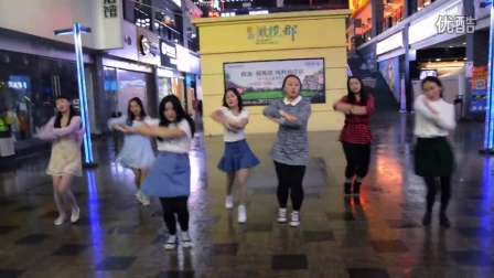 遵义DA星舞台街舞培训机构日常班--소녀시대 - Lion Heart MV视频