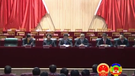20160121惠水新闻 惠水县第十七届人民代表大会第五次会议召开党员会议