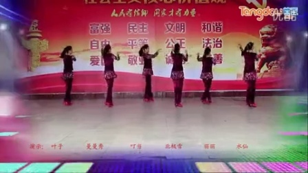 广西柳州彩虹健身队广场舞 小鲜肉 编舞 兴梅_广场舞视频在线观看 - 炎黄网