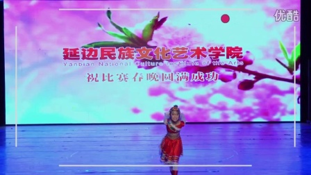 乔诗雯舞蹈培训中心 联系电话：17604339828   独舞 《藏族舞》  表演者：臧晨芝