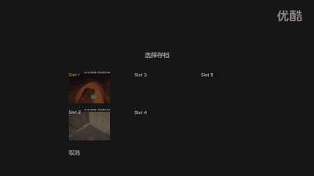 迷失森林 智障双侠大战食人族P5 智障侠！DIE！