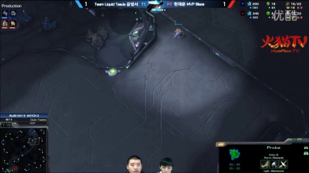 GSL2016S1 A级Liquid.Taeja vs MVP.Blaze TvP